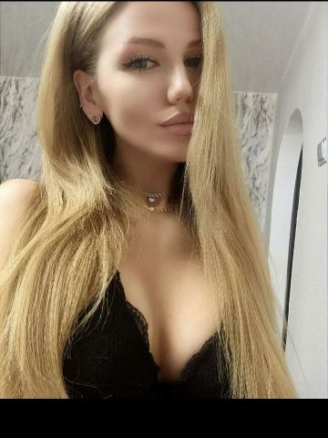 Тая